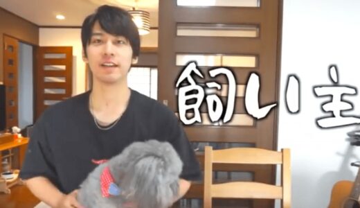 グリィちゃんねるの飼い主・油木田一清の結婚相手は誰？一軒家や収入の情報を調査！